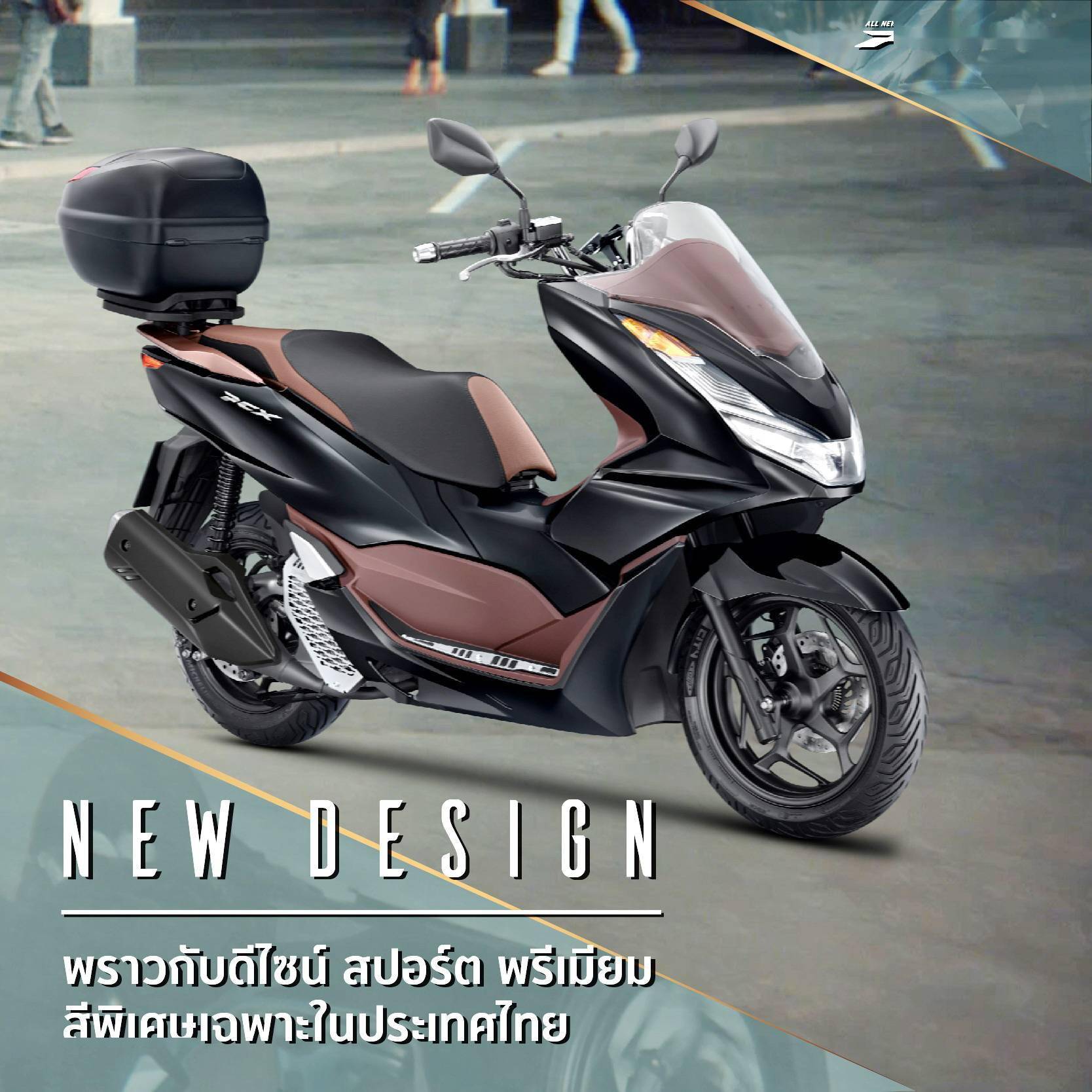 honda新一代pcx2021系列技术示意图车体篇