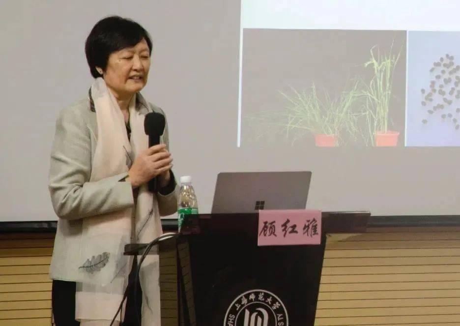 科学女神聚师大生科学子享盛宴女科学家校园行上海师范大学站成功举办