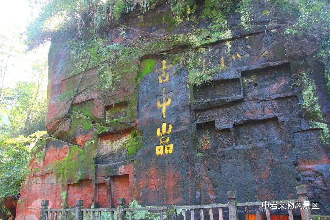 青神的网红打卡地,有你不得不来的理由~_旅游