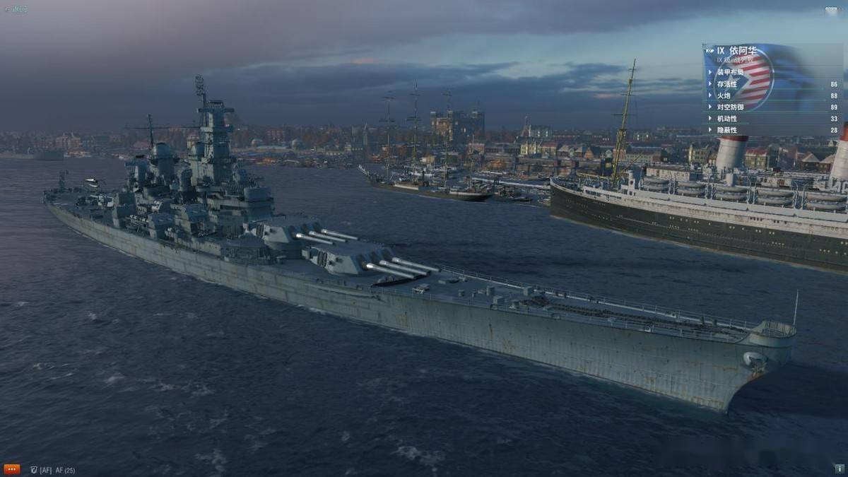 《战舰世界》m系九级战列舰"衣阿华"号,航速快,火力猛,防护也不赖