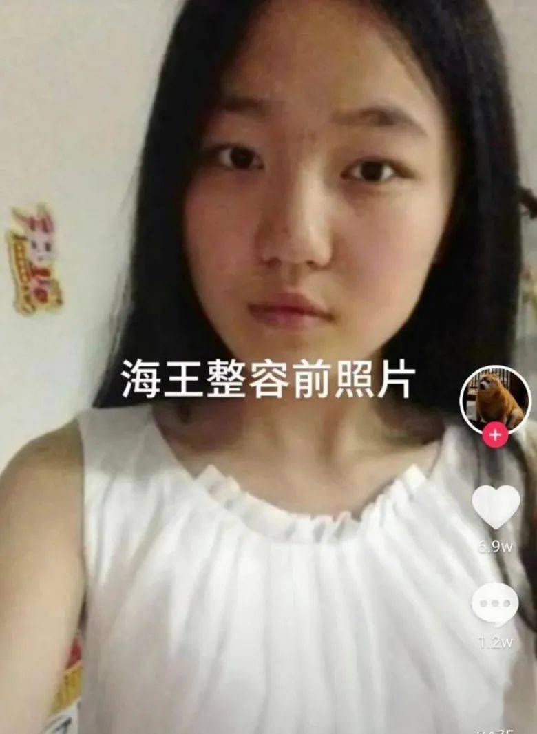 女海王私生活混乱瞒着男友和台州富二代订婚后续来了