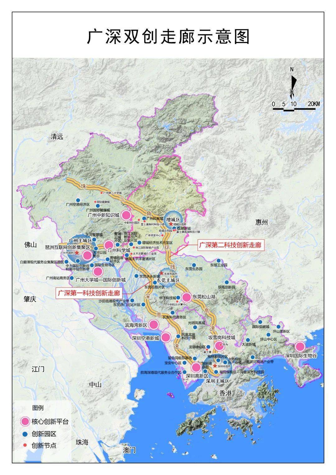 3222亿!5年引进490个项目"增城模式"成功出圈