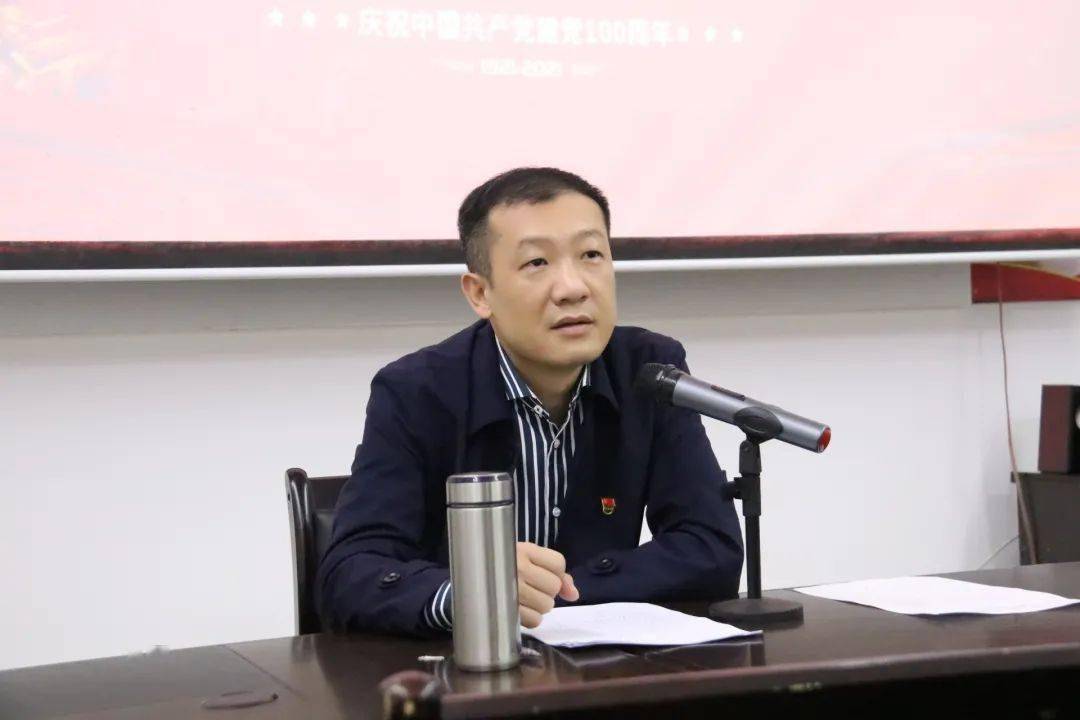 乡党委书记谢旺同志作总结讲话