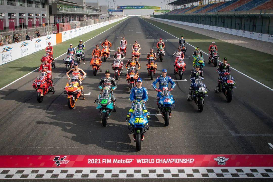 motogp 