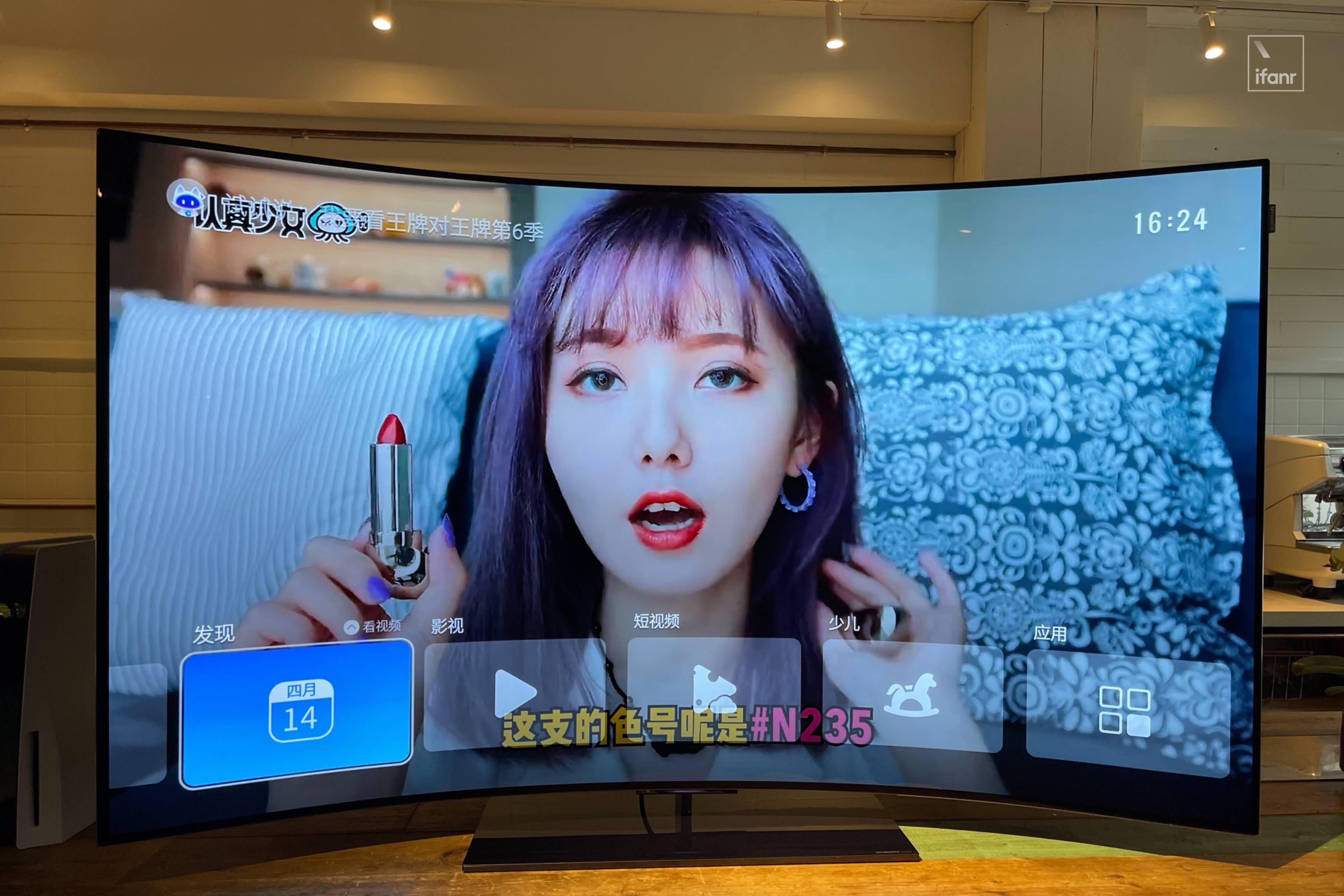 创维变形电视 w82 体验:我弯了,你随意