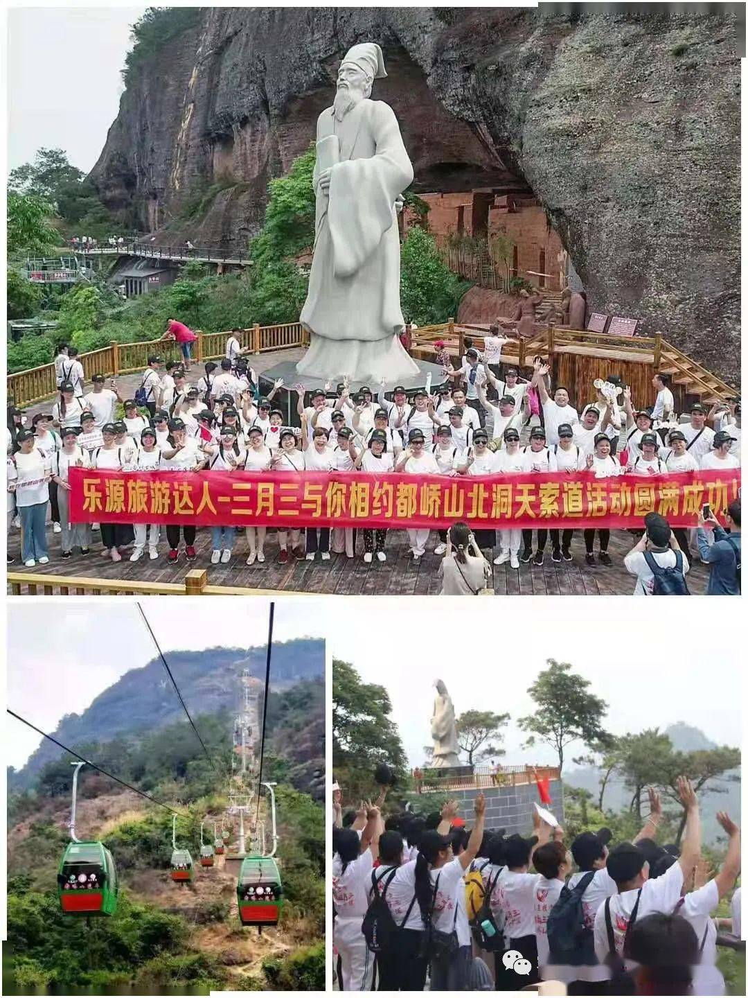 红红火火|侨乡容县"三月三"假期文旅市场活跃亮点多