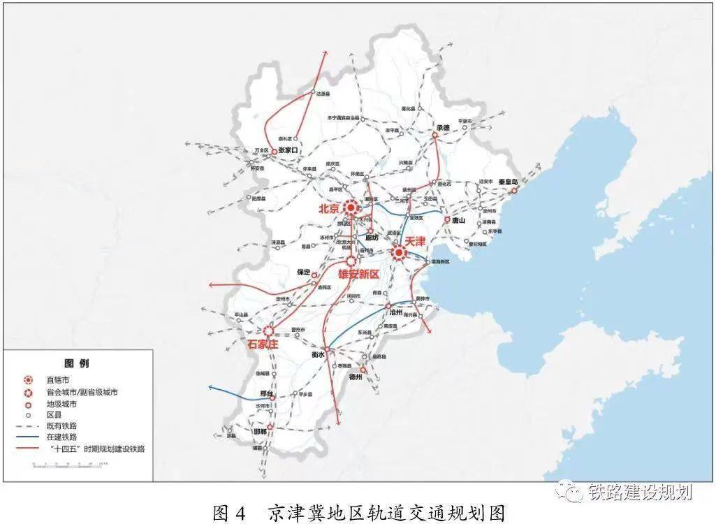 城际联络线二期终点站由南法信向北延伸至 京沈高铁怀柔南站,计划