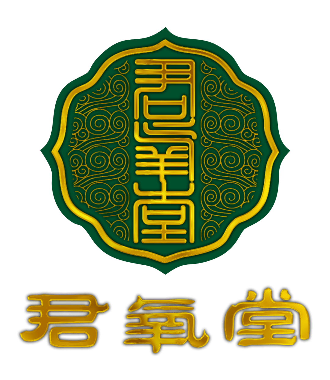 junyangtang来君氧堂从头开始温馨提示:去之前请致电商家,提前预约