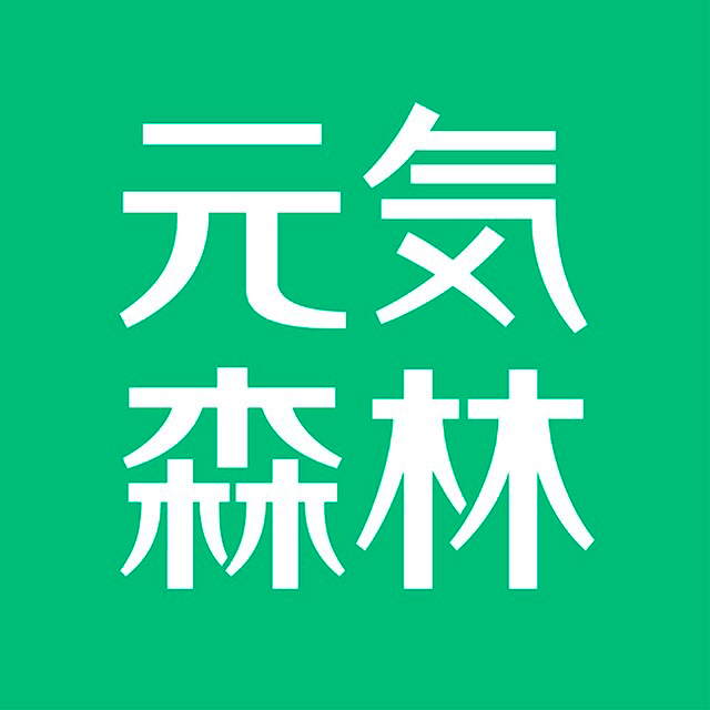 满地飘0元气森林背后有森林