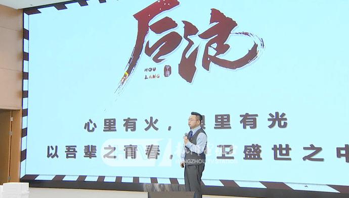 是他们!接下来有大动作