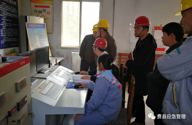 费县应急管理局组织专家开展大排查大整治专项检查