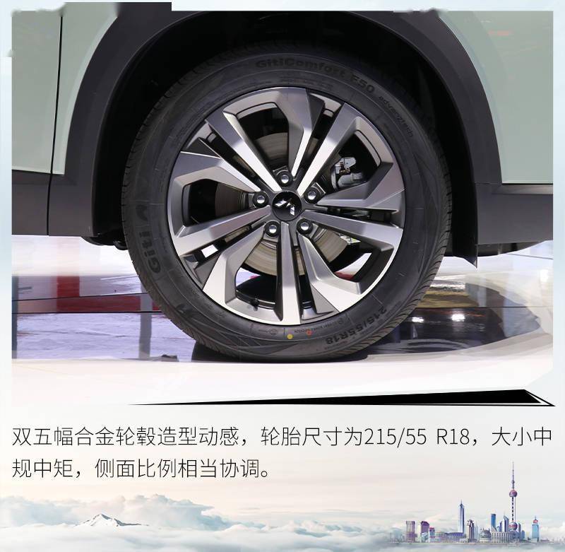 我们的愿望是星辰大海 图解五菱星辰