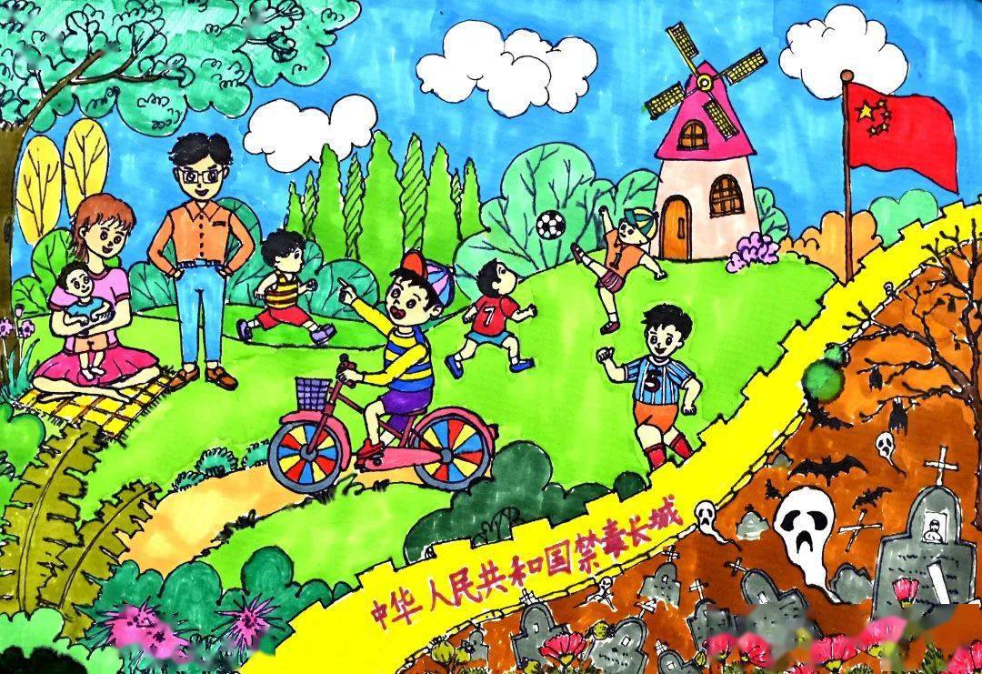 丹青妙趣画禁毒来品品孩子们的绘画作品