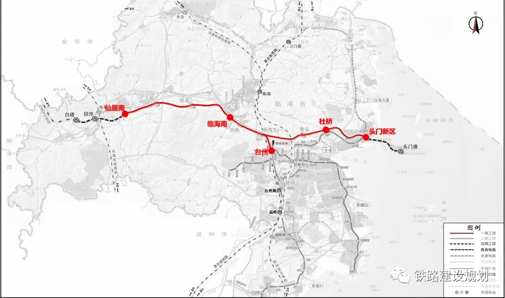 项目接轨于金温线永康南站,客运接入杭深线台州站,货运接入台州南站.