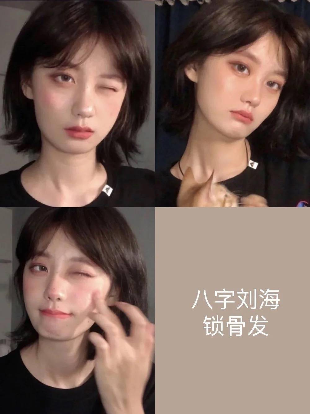 脸小留什么发型有气质,试试这几种,甜美俏皮又洋气