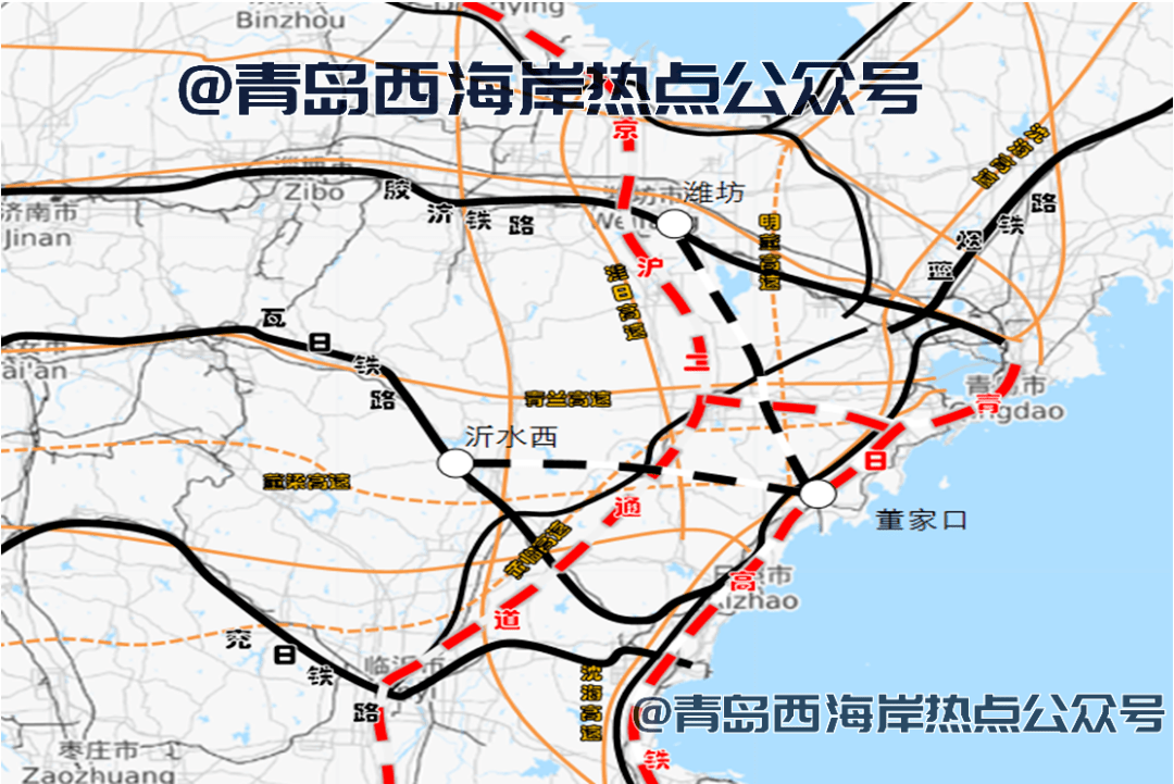高水平推进和建设沿海通道,建设青岛西至京沪高铁二通道连接线,协调