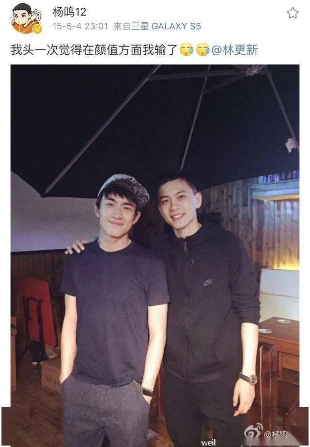 实锤了?出轨女粉丝,他还能洗白吗?_杨鸣