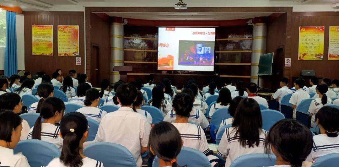 学党史强信念跟党走丨西双版纳州第二中学做出团前教育示范