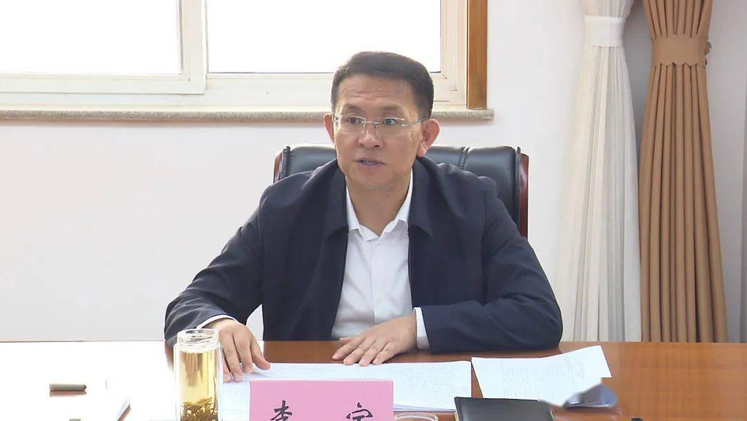 河口区组织召开全区生态环境保护重点工作推进会