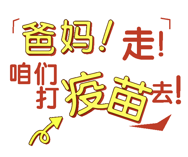 云淡风轻 大姐 这表情我收了 @开心平凡 拿走拿走,京西门头沟出品