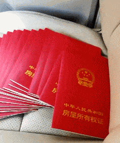 搞笑GIF动图:玩的不是心跳,是命!