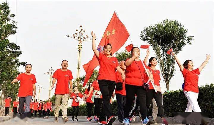 万步有约,通达五一!
