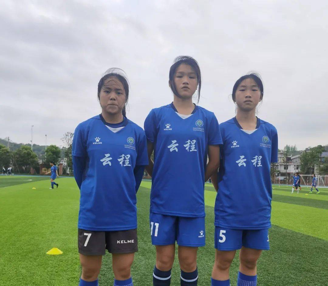 江西三名运动员入选2021年全国u14女子足球精英训练营