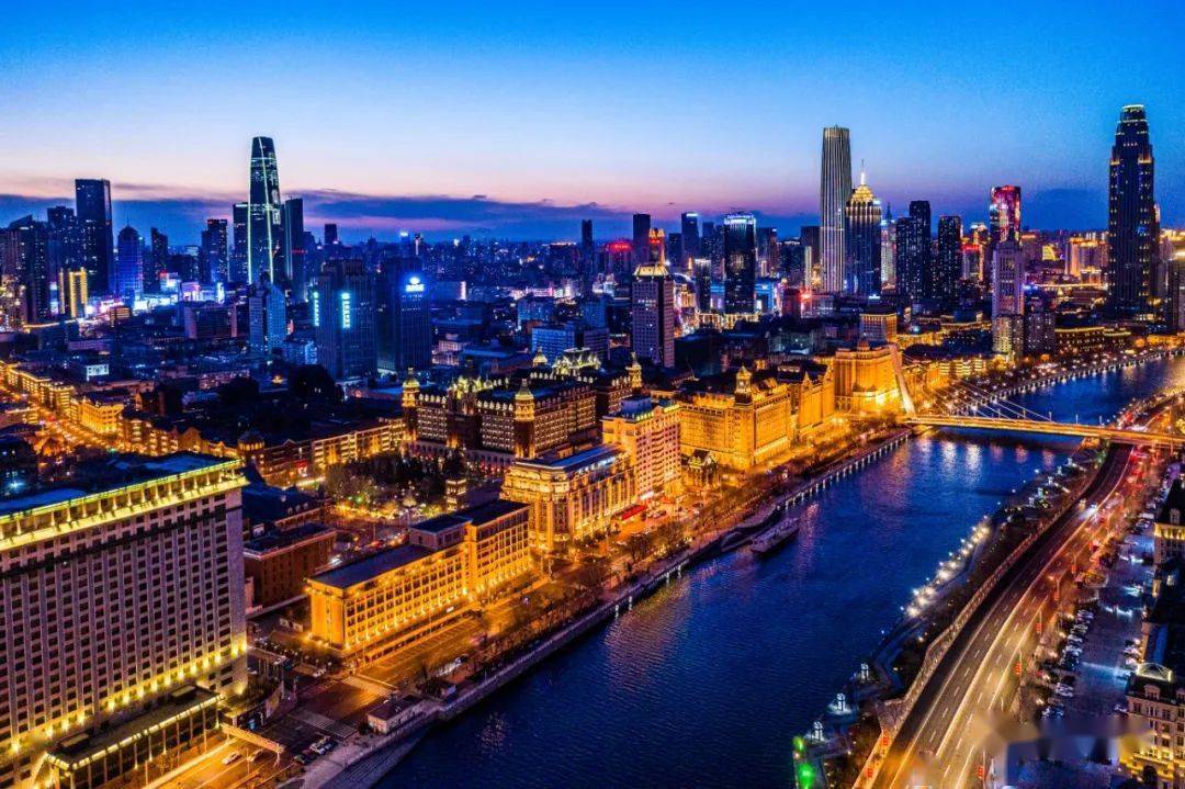 世界游客向往的中国城市出炉,天津上榜!