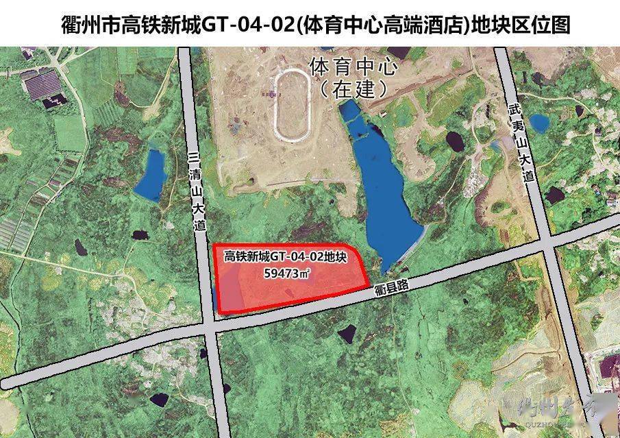 据衢州市智慧新城管委会相关负责人介绍,这也是衢州目前规模最大的