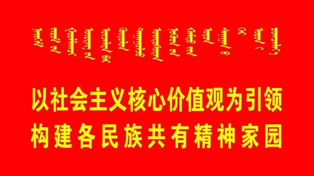 党史学习教育丨100句名言回顾党史100年