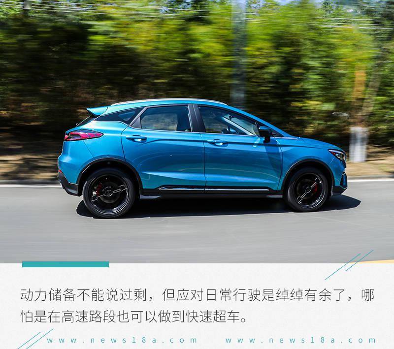 突破售价的产品力试驾吉利帝豪s