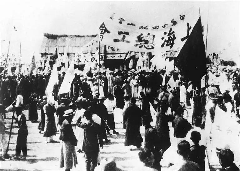 【党史学习室】中国共产党大事记·1925-1926