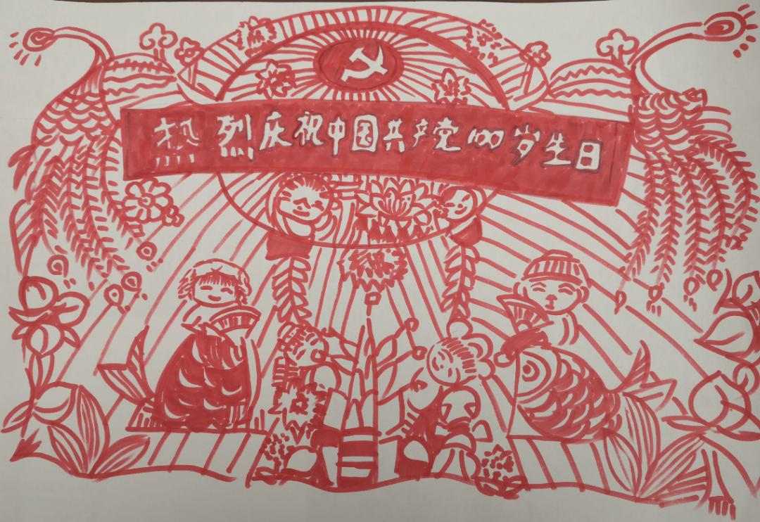 【小记者站新闻】察哈尔路小学:学生用画笔庆祝建党百年