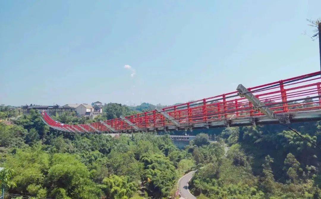 9元购合川天龙谷景区套票(门票 玻璃桥