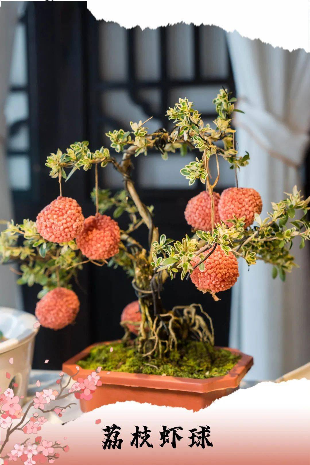 shrimp balls with litchi荔枝虾球米其林同款黑松露烧鹅,在这好吃还