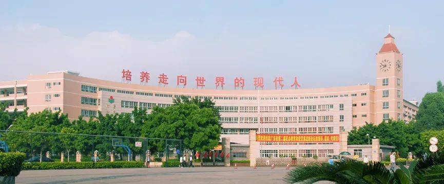 名校"广外附设外语学校"来从化这所幼儿园办了一件大事情!