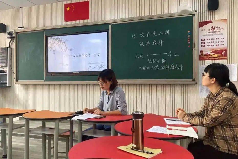 郑腾雁,汪卫江名师工作室送教送培开化县池淮镇中心小学