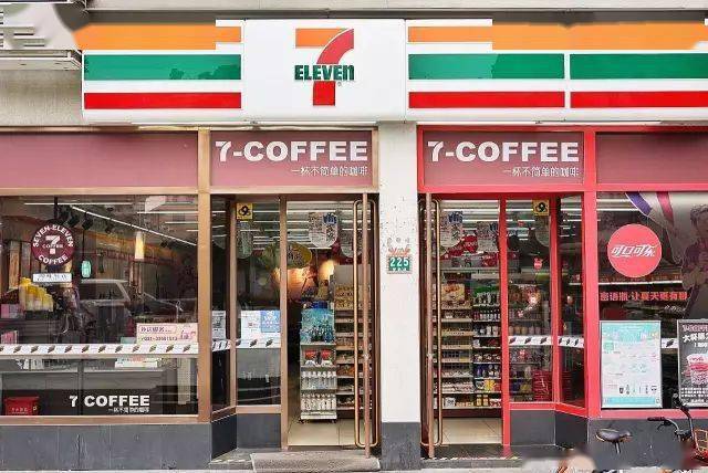 终于来了!711连锁便利店即将登陆泰州