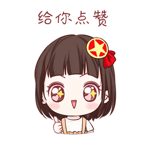 准备了详细的点赞步骤 ↓↓↓ 投票方式 未关注【青春湖北】 微信公众