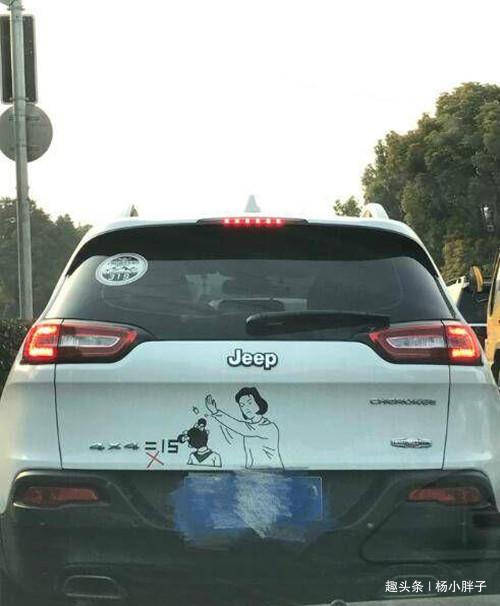 GIF趣图:网吧界的一股清流