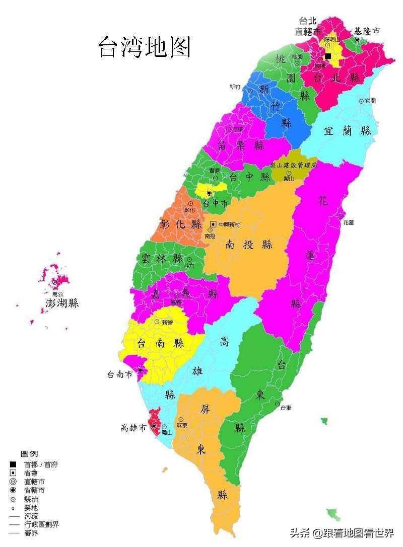 台湾省下面有6个"直辖市"(地级市:台北市,新北市,桃园市,台中市,台南