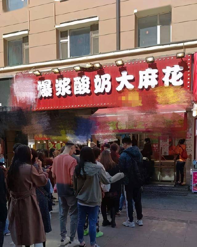 网红麻花店遭遇"昙花一现,专家表示:不推陈出新就会被市场抛弃