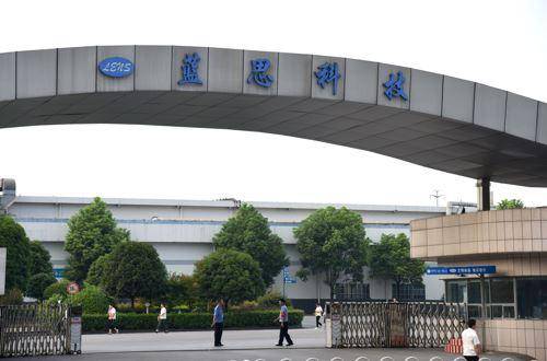 蓝思科技"闷声发财"的秘密与远谋