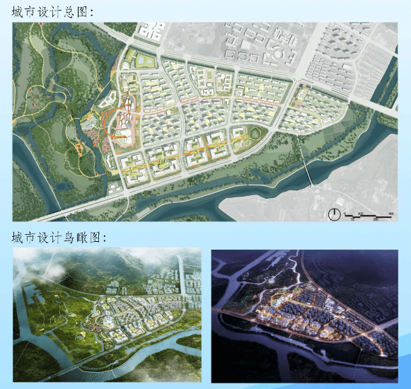 方山南城市规划公布,效果图首次曝光 4月27日,南京市规划和自然资源局