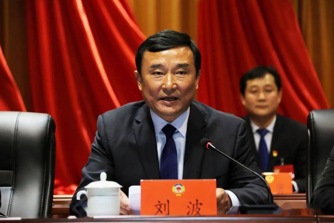 会议动态政协范县第十二届委员会第五次会议胜利闭幕