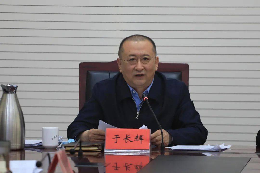 昌平召开月度工作点评会,区委书记现场点评三镇两部门