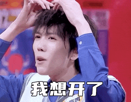 一场历时千年的防脱战争,我