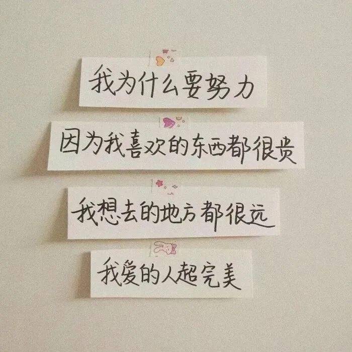 - 看姓氏壁纸回复: 姓氏(这两个字