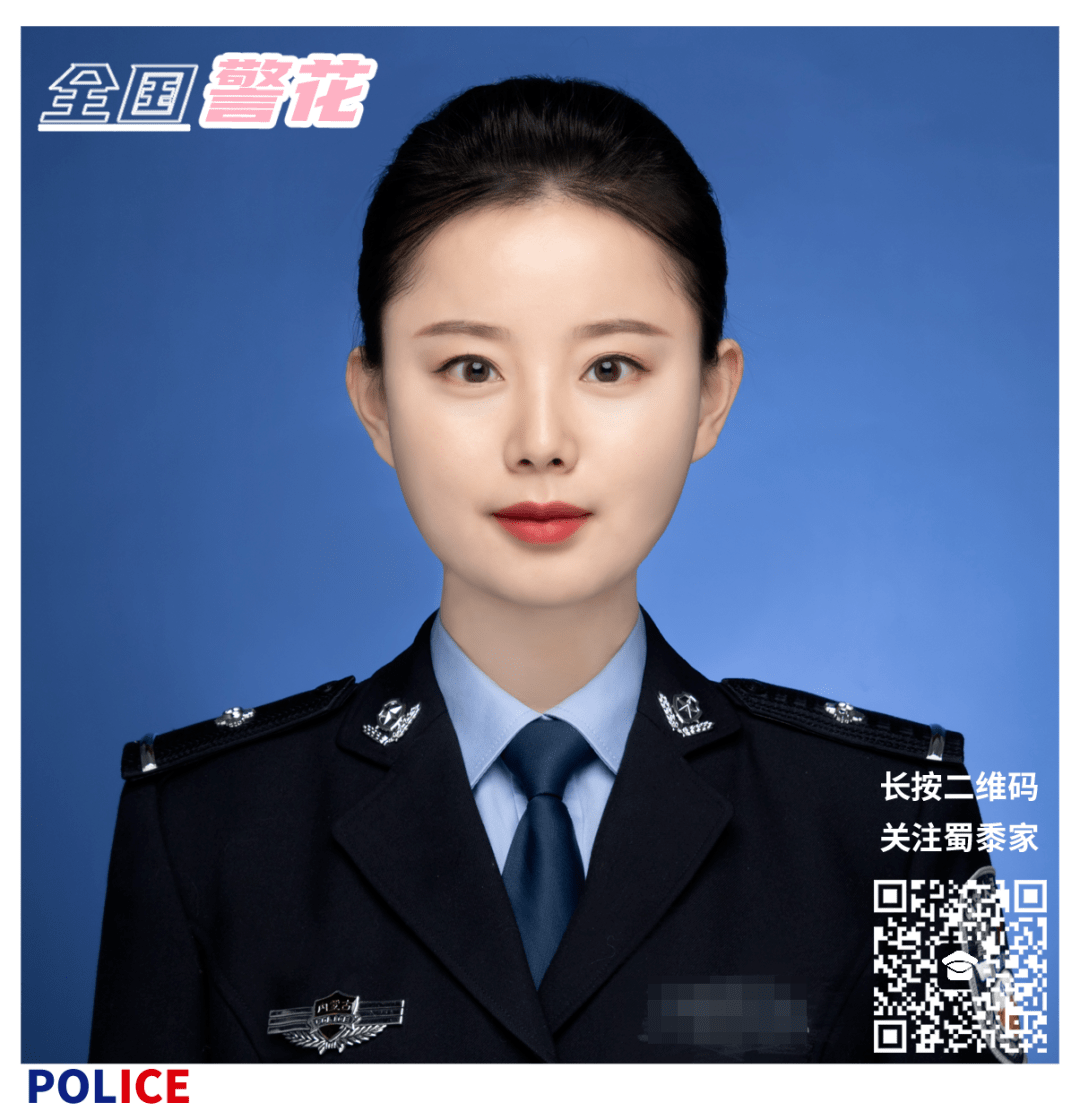 全国各省警花集合有没有你的同事