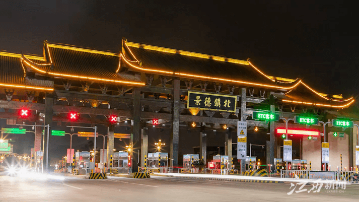 具有民国时期建筑设计风格的景德镇南站.摄影丨江西日报记者李劼